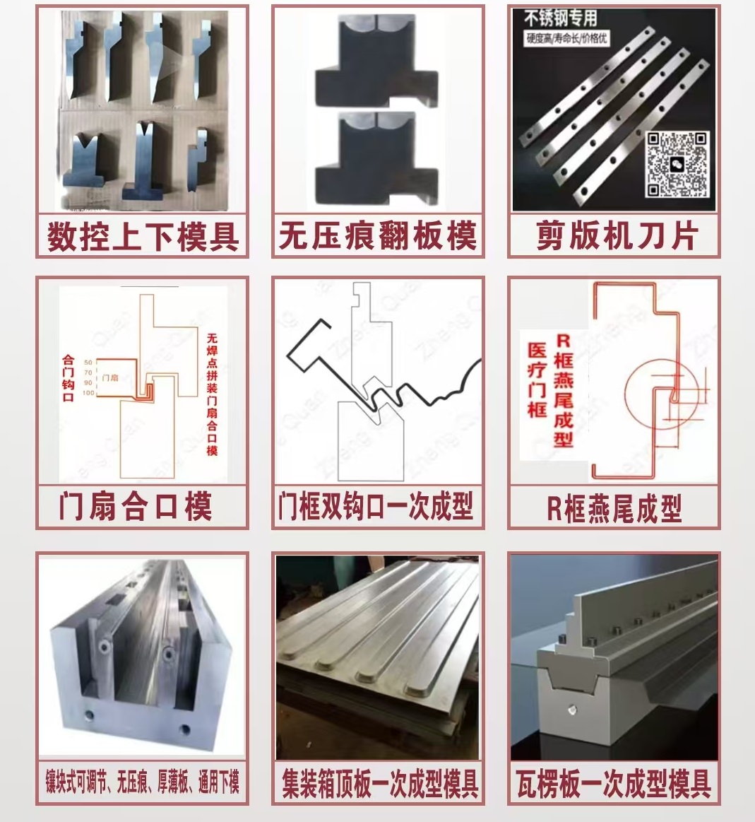 微信图片_20250527093406.jpg